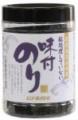 【ムソー】味付のり　 8切　40枚入り