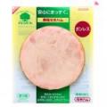 【信州】ボンレスハム・スライス　50g　