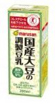 【マルサン】国産大豆の調整豆乳　　200mlx12P
