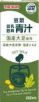 【マルサン】豆乳飲料・青汁　　200mlx12P