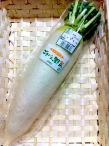 有機・大根　1本　【長野県産　他】