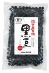 国内産有機黒豆 200g 【ムソー】