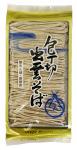 包丁切出雲そば 200g 【ムソー】