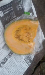 有機・南瓜(1/4カット)　1P　【奈良県産他】