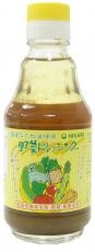 【ヒカリ】国産なたね油使用・野菜ドレッシング　　200ml