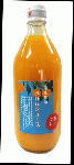 【陽光フーズ】無農薬・みかんジュース　　500ml　<数量限定>