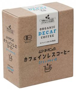 【ムソー】OGカフェインレスコーヒー　(ドリップタイプ)　10gX5P