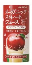 【ムソー】OGストレートジュース・クラウディアップル　195gX24缶