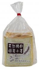 【さんさんベーカリー】角食パン　1斤(5枚)