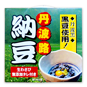 【山口食品】黒豆使用・丹波路納豆50g
