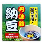 【山口食品】黒豆使用・丹波路納豆50g
